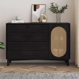 Qeinn Rattan Six-Drawer Chests of drawers